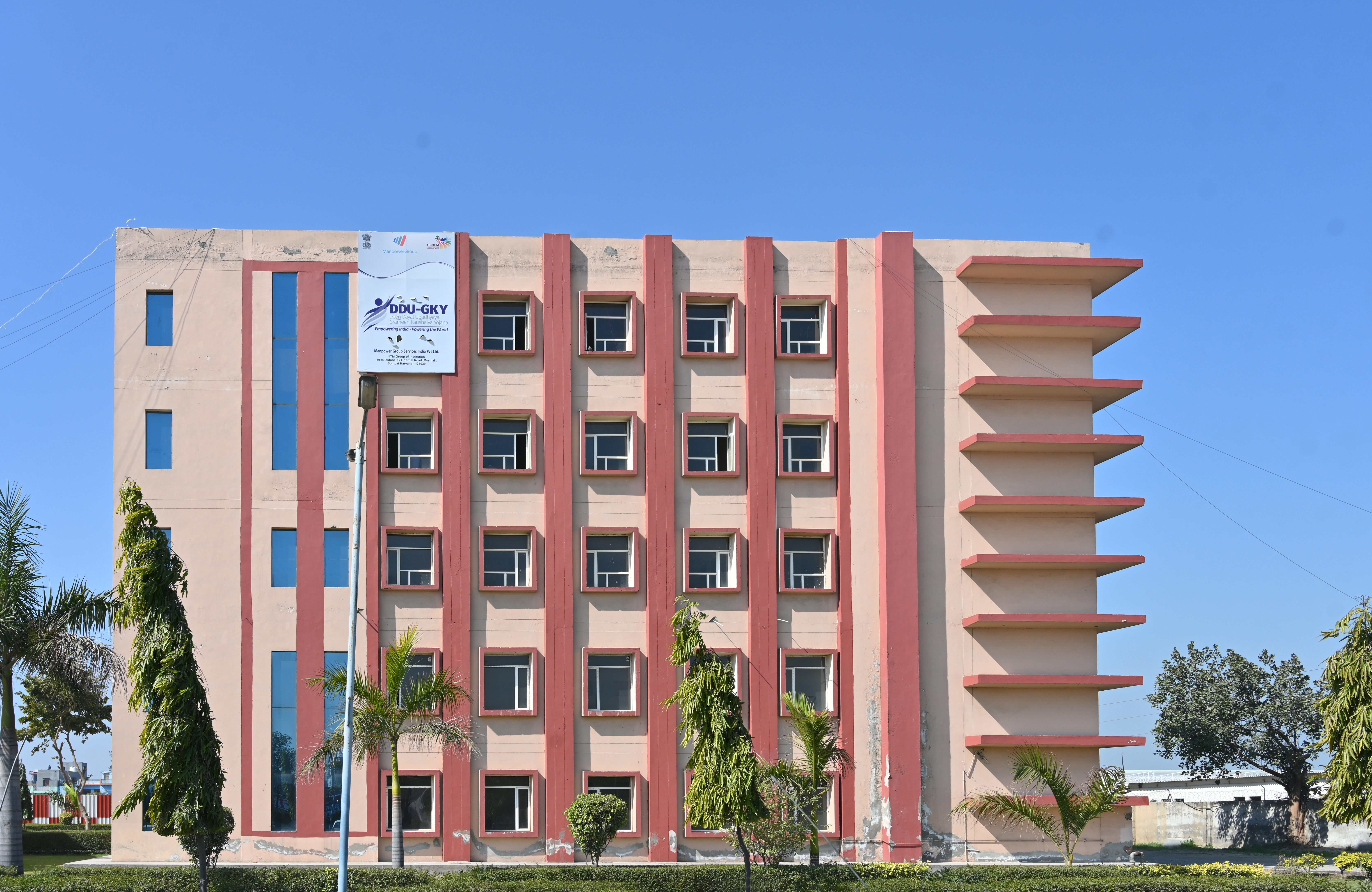 Engineering college in Murthal